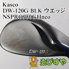 入間■【中古】 ウェッジ キャスコ DW-120G BLK ウエッジ NSPRO950GHneo S 60[9304]