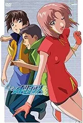 【中古】【非常に良い】銀色のオリンシス (3)【限定版】 [DVD] bme6fzu