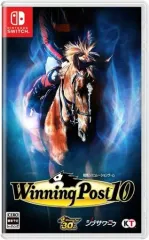 【中古】ニンテンドースイッチソフト Winning Post 10 シリーズ30周年記念プレミアムボックス
