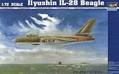 中古】【非常に良い】トランペッター 1/72 中国軍 イリューシン
