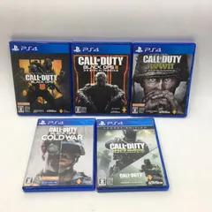 2024年最新】PS4 まとめ売りの人気アイテム - メルカリ
