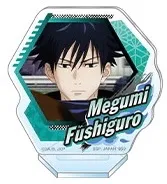 呪術廻戦 一番くじ H賞 アクリルスタンド 伏黒恵 2点セット