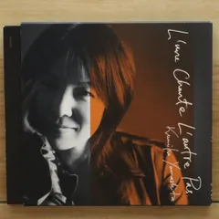 2025年最新】blue mash cdの人気アイテム - メルカリ