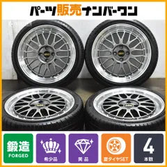 Ole様送料込　 BBS A33 PCD100 5穴 バリ溝 205/55R16 Ole様送料込 BBS A33 PCD100 5穴 バリ溝 205/55R16 - メルカリ