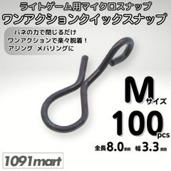 Item thumbnail for item 1b58d9fb-acbe-40ed-b477-a68e8474f9f1