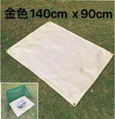 タキトラ焚き火台シート！防炎 耐火！ 全国送料無料！140cm✖️90cm！