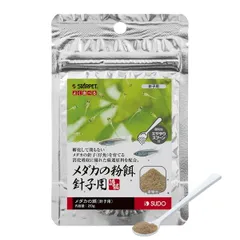 【同梱不可】【50個セット】スターペット メダカの粉餌針子用20gのサムネイル