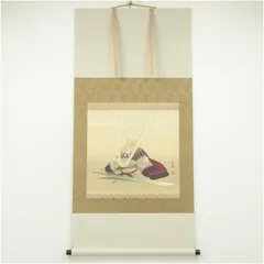 2025年最新】菖蒲 掛け軸の人気アイテム - メルカリ