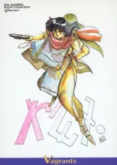 2026年最新】麻宮騎亜の人気アイテム - メルカリ