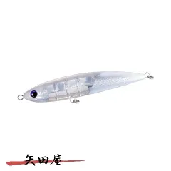 シマノ【別注ヒラマサ220F】平政フラッシュブースト 別注平政220F フラッシュブースト | トップウォーター