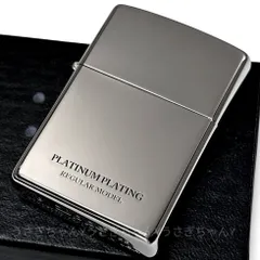 2024年最新】zippo platinum platingの人気アイテム - メルカリ