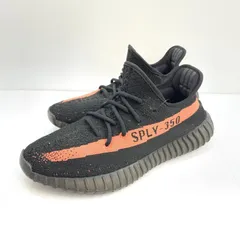 【中古】adidas YEEZY Boost 350 V2 