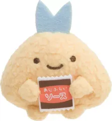 【中古】ぬいぐるみ あじふらいのしっぽ てのりぬいぐるみ えびふらいのしっぽのおつかいテーマ 「すみっコぐらし」