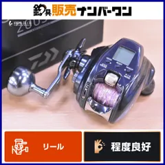 新品未使用品 ダイワ シーボーグ SEABORG 200J-L DAIWA SEABORG 200J 電動リール 【公式通販】