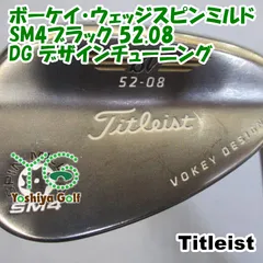 タイトリスト★ボーケイ　SM4 ウェッジ（54度） Amazon | TITLEIST(タイトリスト) ボーケイデザイン SM4ウェッジ