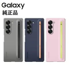 【極美品】Galaxy Tab 本体sペン付+純正ケース メモ用に便利！ Amazon.co.jp: Galaxy Z Fold5 ケース 純正 Sペン搭載 スリム S