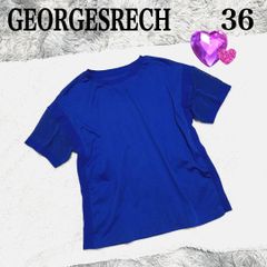 ジョルジュレッシュ GEORGESRECH【36】✨️半袖 Tシャツ /カットソー/青/コットン100% ブルー  無地 シアー感