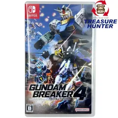 Nintendo Switch ソフト GUNDAM BREAKER4(ガンダムブレイカー4) HAC-P-A3QSA ニンテンドー スイッチ バンダイナムコ 【108052789006】