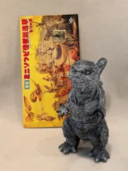 MAXTOY 東宝ミニソフビ怪獣総進撃 シン・ゴジラ クリアレッド 未開封