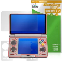 2025年最新】aynゲームの人気アイテム - メルカリ