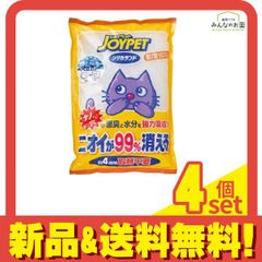 Item thumbnail for item 809aa563-2f3b-40c1-969b-2d6068ae28f0