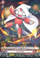 2025年最新】トリクスタの人気アイテム - メルカリ