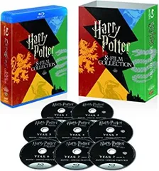 【中古】ハリー・ポッター 8-Film Set バック・トゥ・ホグワーツ仕様 ブルーレイ (初回限定生産/8枚組) [Blu-ray]