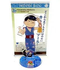 【中古】アクリルスタンド・アクリルパネル カラ松 アクリルスタンド 「おそ松さん×大江戸温泉物語 おんせん松さん 二番風呂」
