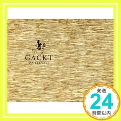Ｐ．Ｓ．　Ｉ　ＬＯＶＥ　Ｕ（ＧＡＣＫＴ　ＳＴＯＲＥ限定盤）（ＣＤ＋ＤＶＤ） [CD]_02
