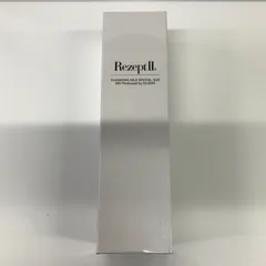 2025年最新】エムディ化粧品の人気アイテム - メルカリ