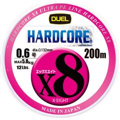 【特価商品】】 高感度 高強度 釣具 0.6号~4.0号 釣りライン ライン 【 200m X8 HARDCORE 釣り糸 5色/イエローマーキング PEライン (デュエル) DUEL