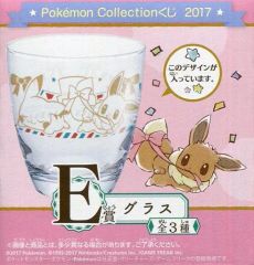 [중고] 글라스 (캐릭터) 피카츄 & 이브이 글라스 [포켓몬스터 Pokemon Collection 복권 2017] E상