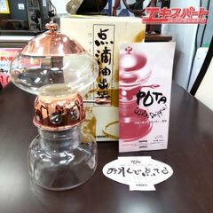 HARIO　ハリオ　ウォータードリッパー　ポタ　PT-5　湘南台店