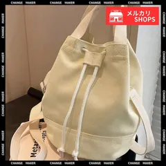 巾着 ショルダーバッグ レディース 軽量 3way バケツバッグ キャンバスバッグ 斜め掛け バッグ 使いやすい ドローストリング 手提げ 肩掛け 鞄 通勤 通学 オシャレ ポシェット 小さい 大容量 丈夫 マグネットボタン開閉 83SHUINIU-001