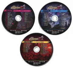 【中古】ゲームミュージックCD 神獄塔 メアリスケルターFinale 限定版特典 Finale楽曲集(全曲入リ)+歴代シリーズ楽曲集(全曲入リ)