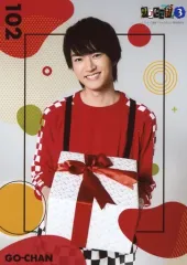 【中古】生写真(男性) 和田雅成(ゴーちゃん)/膝上/「テレビ演劇 サクセス荘3」ブロマイドセット(プレゼントver.)