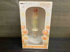 A-1賞 中野一花 DMMくじ 五等分の花嫁 ~アニメ放送から5周年記念パーティー~ 五等分の花嫁
