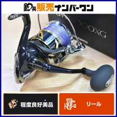 2025年最新】ステラsw 4000xgの人気アイテム - メルカリ