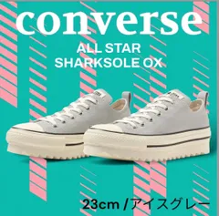 コンバース ALL STAR SHARKSOLE OX オールスター シャークソール ＯＸ レディース 厚底 シューズ 靴