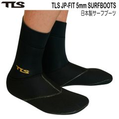 TLS X-FIT SURF BOOTS 5mm 23cm 定価¥11,680 TLS サーフィン ソフトブーツ JP-FIT BOOTS 5mm - メルカリ