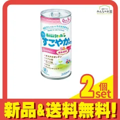 ビーンスターク すこやかM1 乳児用液体ミルク 200mL 2個セット まとめ売り