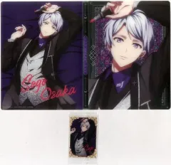 【中古】食玩 トレーディングカード アイドリッシュセブンウエハースカードファイル2 逢坂壮五 ver. アニメイト＆プレミアムバンダイ限定