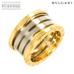 ブルガリ BVLGARI ビーゼロワン 4バンド #50 リング K18 YG WG イエロー ホワイトゴールド 750 指輪 銀座限定 B-ZERO1 Ring 90284221