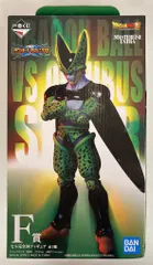 2025年最新】一番くじ ドラゴンボール vsオムニバス超 セルの