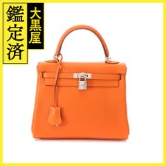 エルメス ケリー25 内縫い 【432】