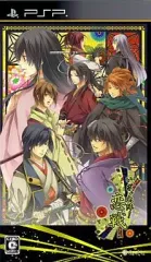 【中古】PSPソフト いざ出陣!恋戦[通常版]