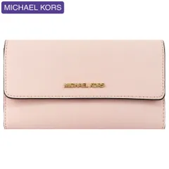 2024年最新】マイケルコース アウトレット Michael Kors 財布 35F8GTVF3B PVC MKシグネチャーの人気アイテム - メルカリ