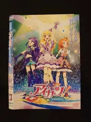 劇場版アイカツ! 通常版 [DVD] Amazon.co.jp: 劇場版アイカツ! 通常版 [DVD] : 諸星すみれ