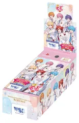 2025年最新】ヴァイス すとぷり boxの人気アイテム - メルカリ