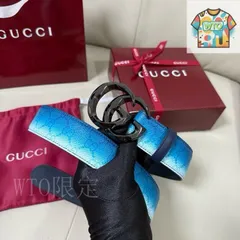 【今日特価】Gucci Chroma シリーズ インターロックド GG ベル-1